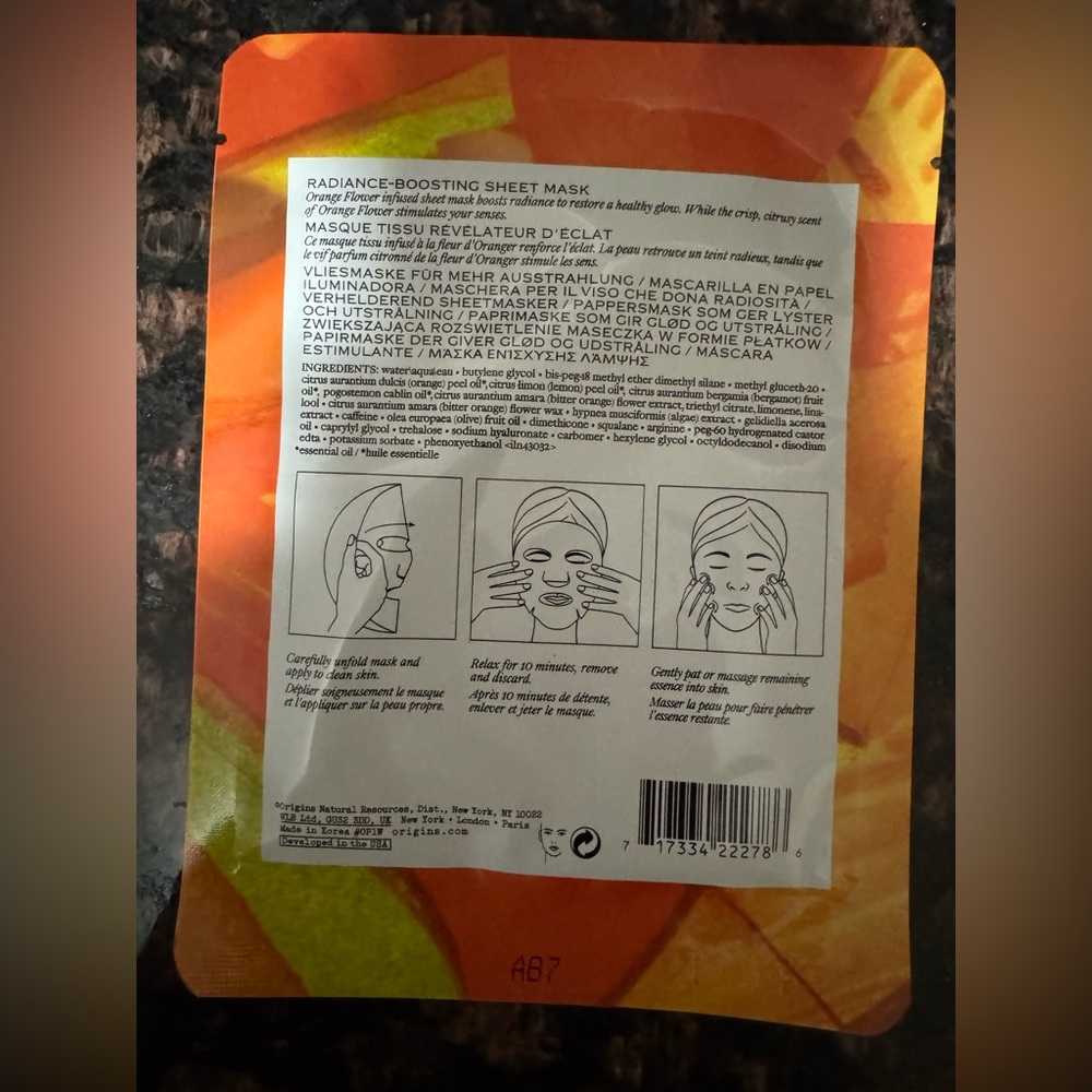 Face Mask Bundle - Picture 7 of 7